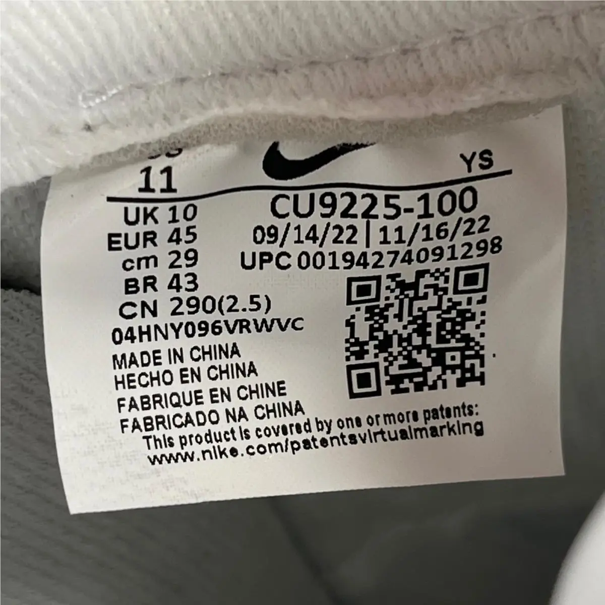 Nike shoes - Nike Air Force 1 Low Supreme White - White 5