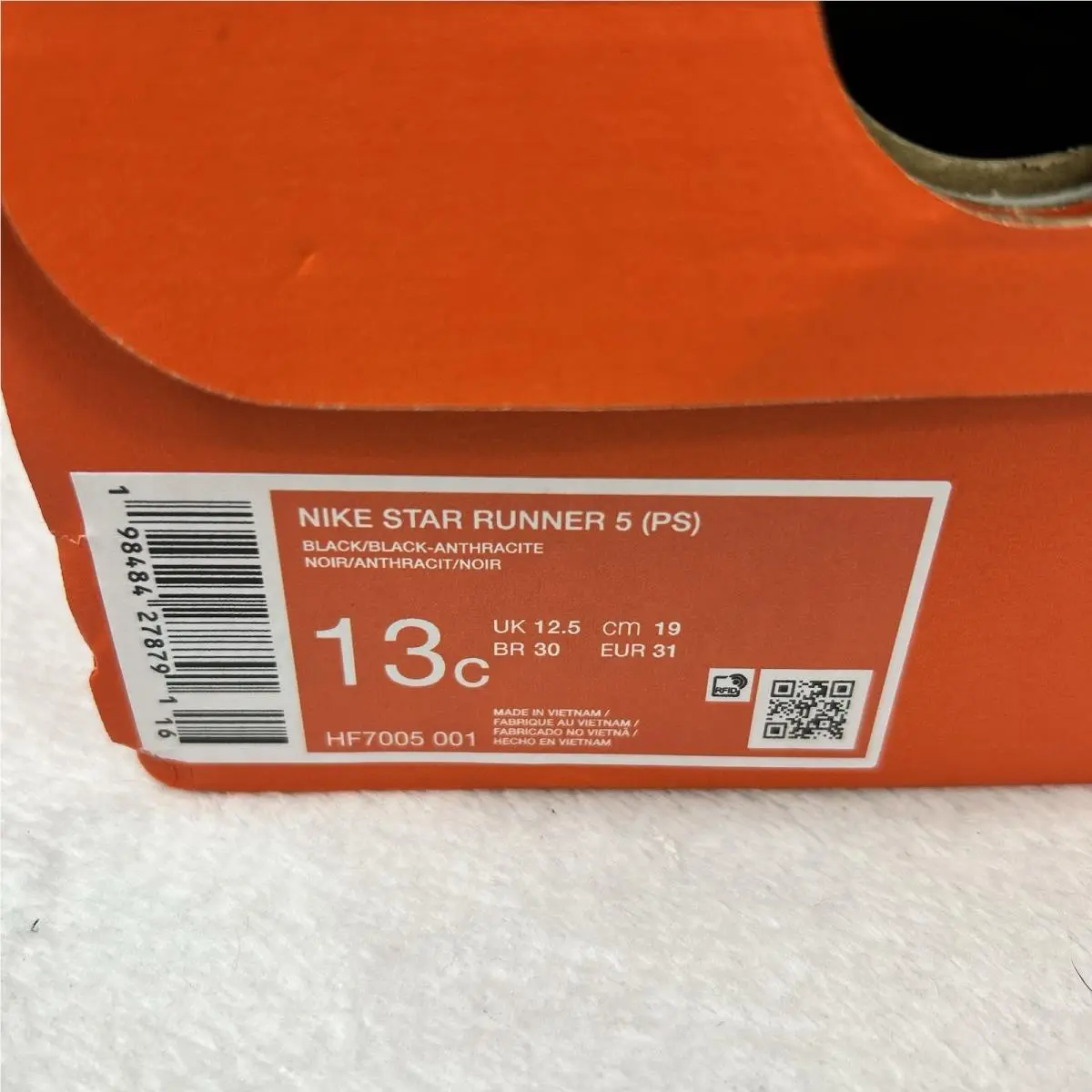 Nike shoes - Nike Star Runner - Star Runner - DA2777500 DA2777-500 - Black (UPC: 0198484278791) 13