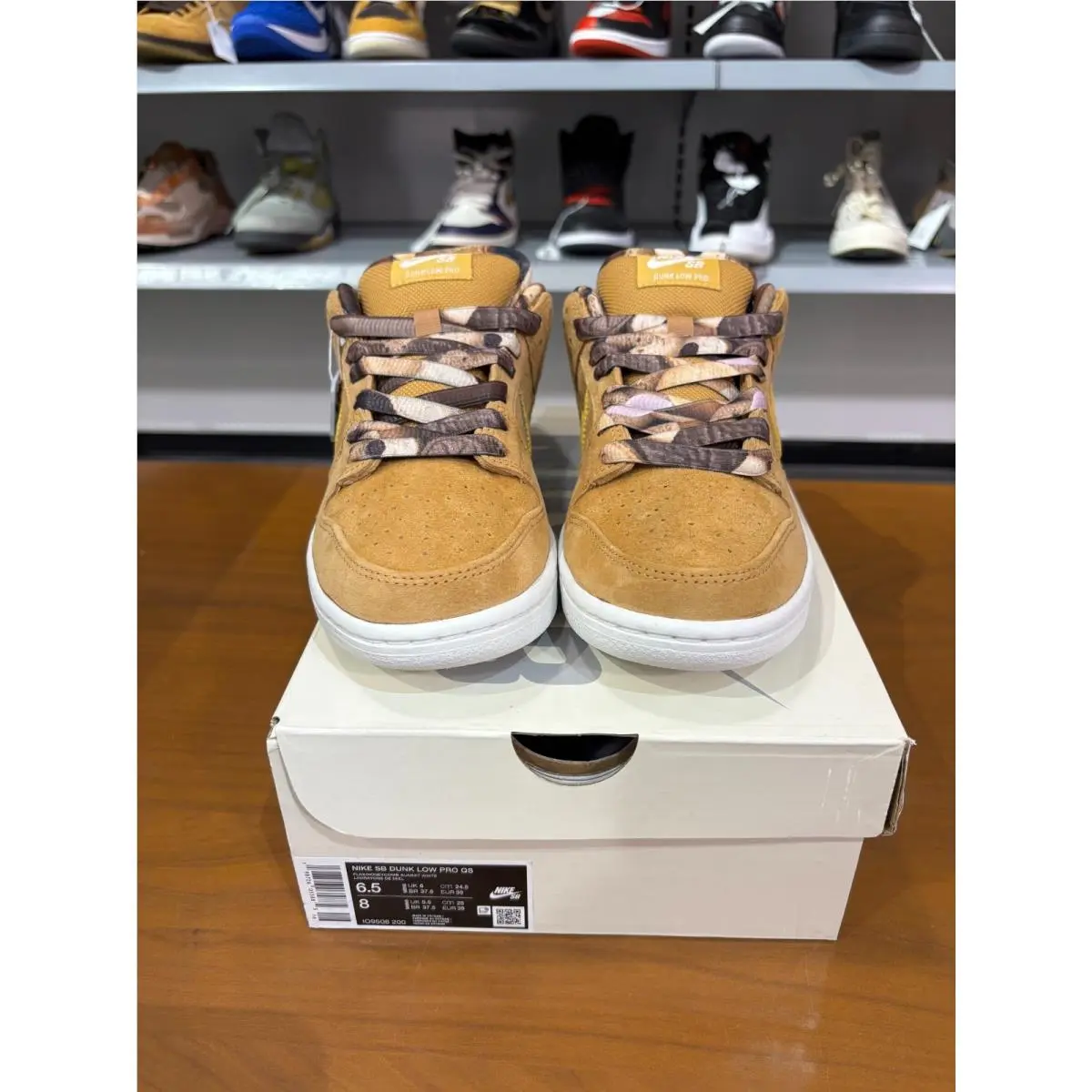 Nike shoes - Nike SB Dunk - Dunk - Beige 1