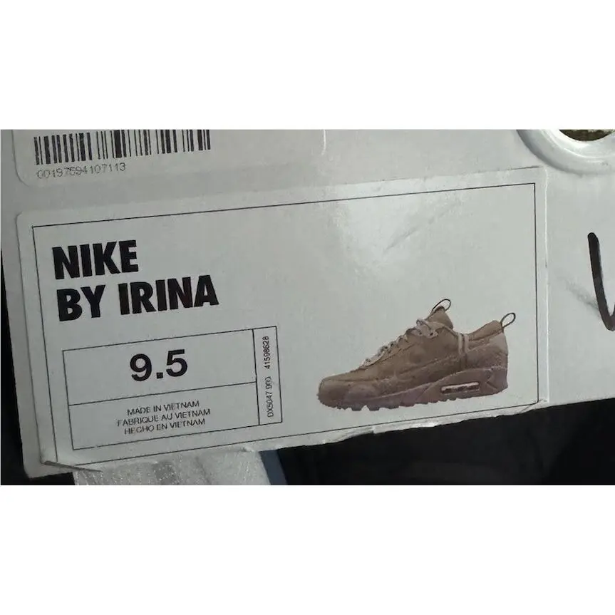 Nike shoes - Nike Air Max 90 - Air Max - Gold 9