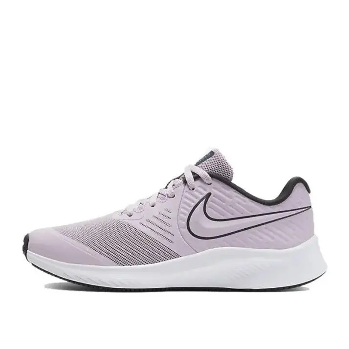 Nike Star Runner 2 GS Iced Lilac Off Noir Soar White AQ3542-501 Size 5.5Y