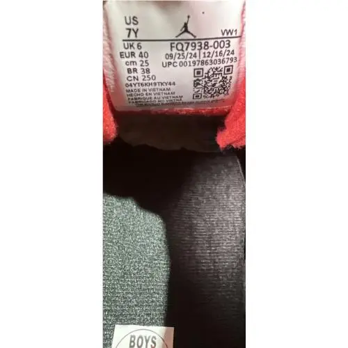 Nike shoes - jordan 4 rm - Black (UPC: 0197863036793) 7