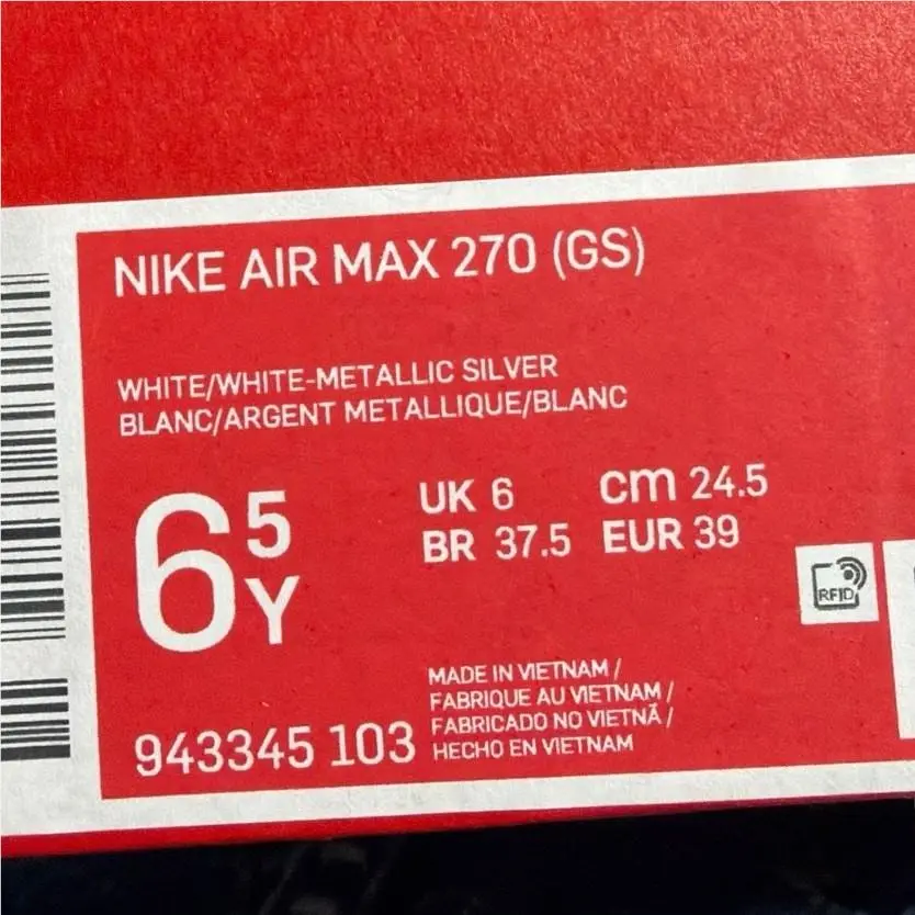 Nike shoes - White 5