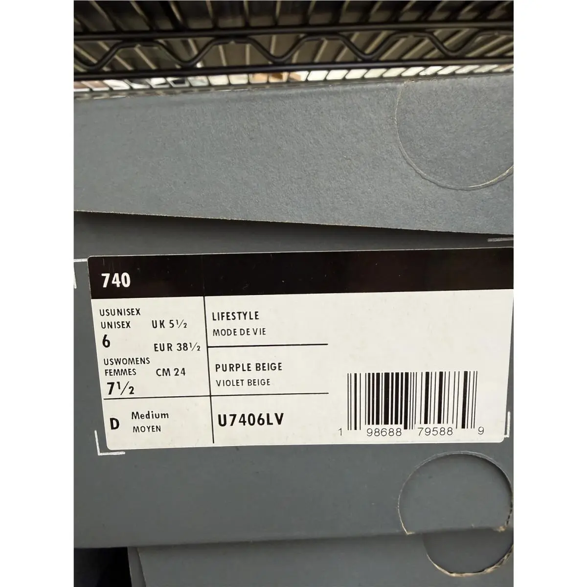 New Balance shoes - 7406 - U7406LV - Purple Beige 6