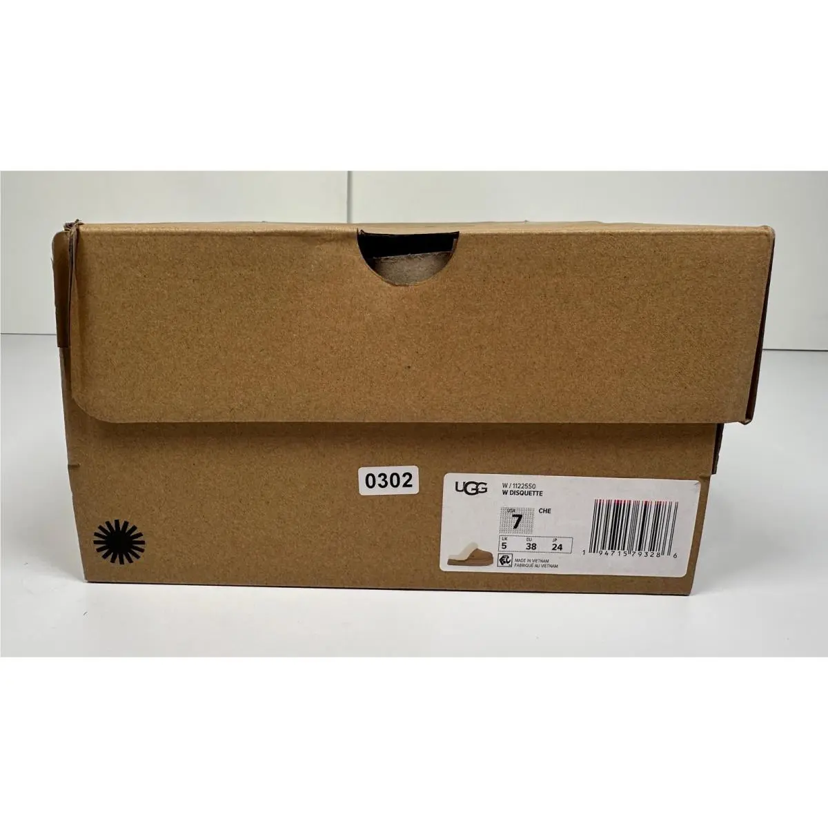 UGG shoes - Brown 7