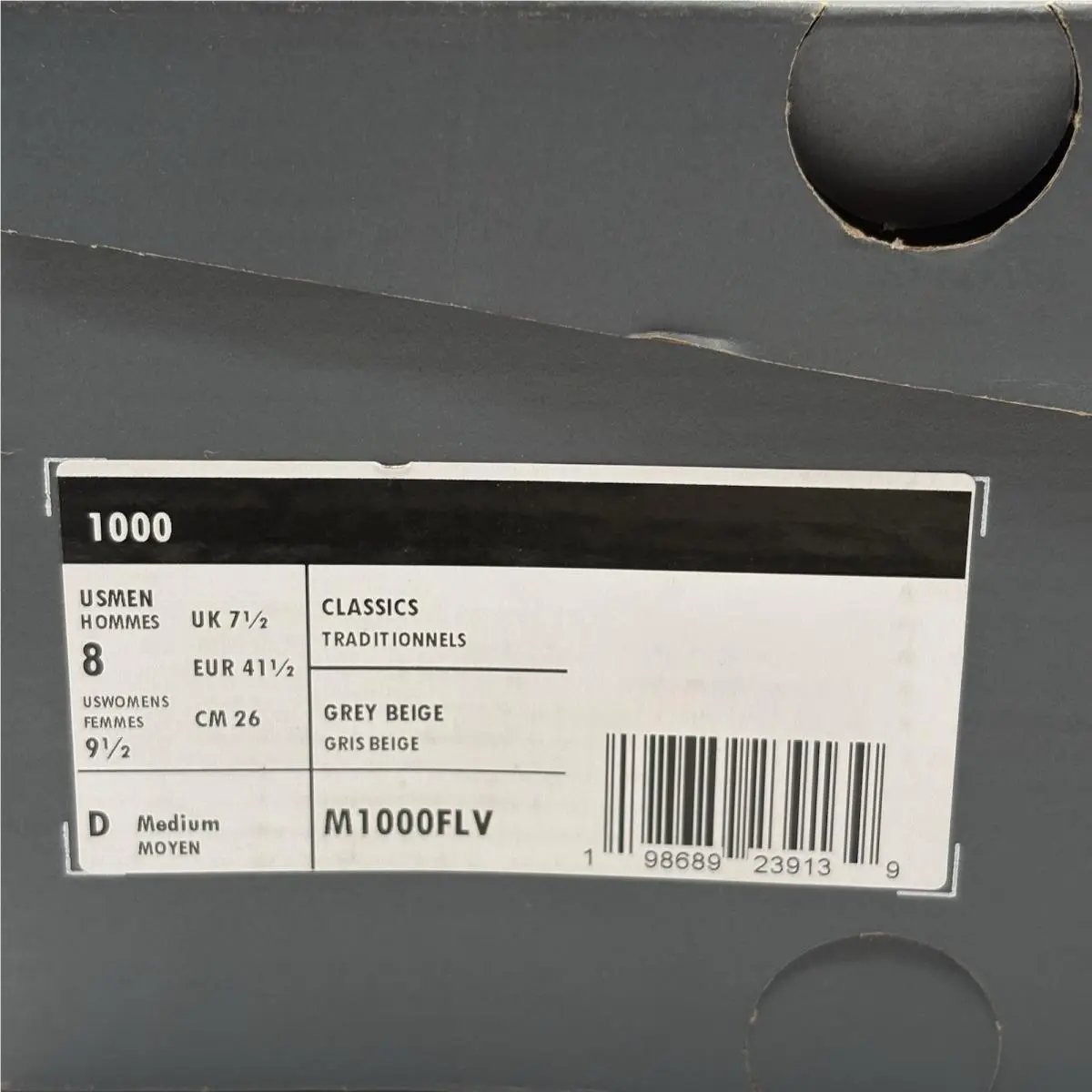 New Balance shoes - New Balance 1000 - M1000FLV - Beige 7