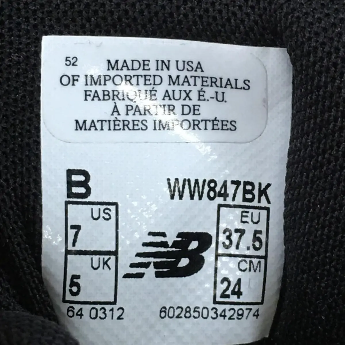 New Balance shoes - New Balance 847 - Black 7
