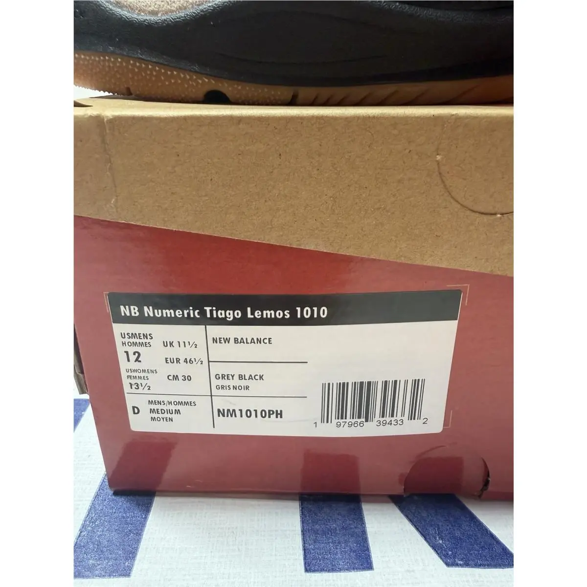 New Balance shoes - Gray 2