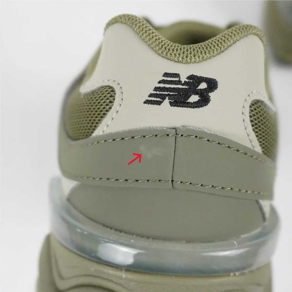 New Balance shoes - Green (UPC: 197967813108) 4