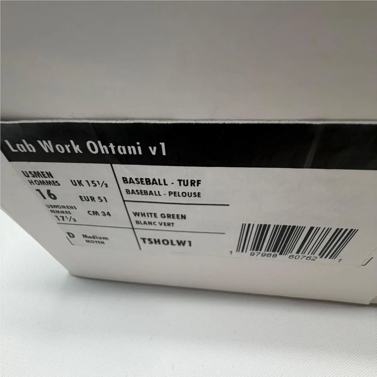 New Balance shoes - White 6