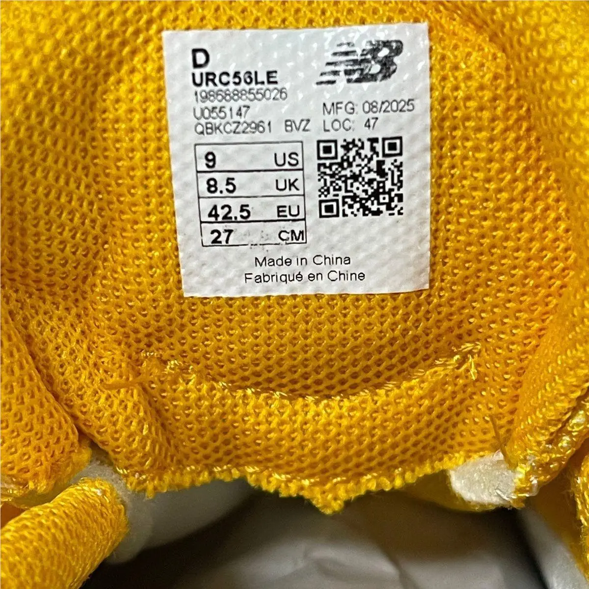 New Balance shoes - VS195345 - vs-195345 - Yellow (UPC: 198688855026) 2