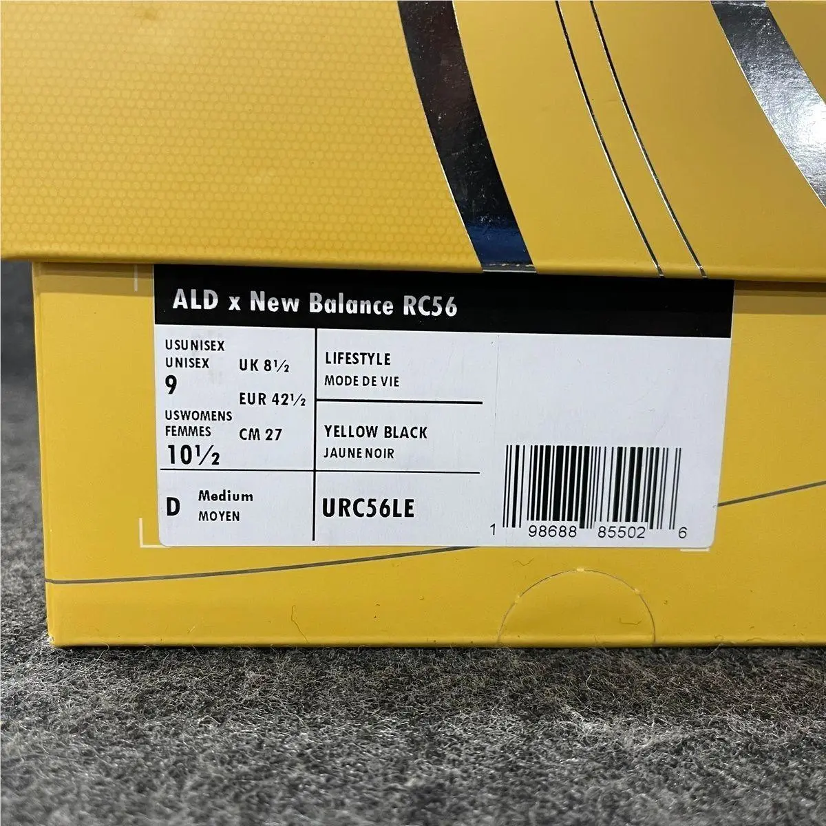 New Balance shoes - VS195345 - vs-195345 - Yellow (UPC: 198688855026) 5