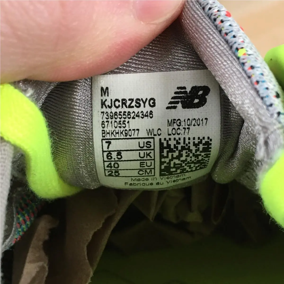 New Balance shoes - New Balance Fresh Foam Cruz - Gray 12