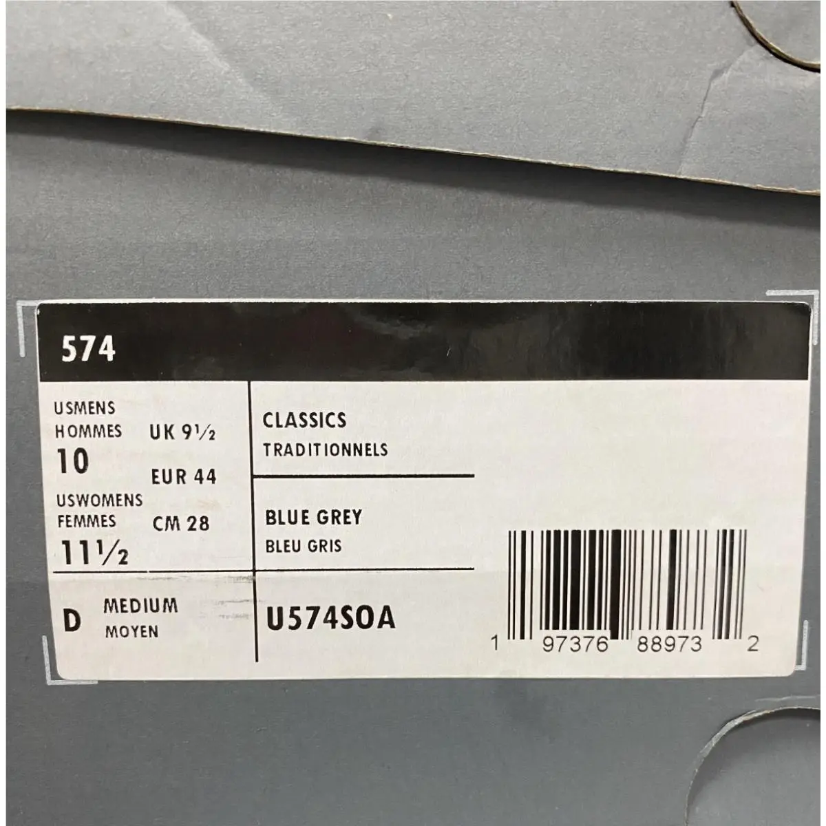 New Balance shoes - New Balance 574 V2 - U574SOA - Blue, Manufacturer: Nb Navy/Slate Grey/New Spruce (UPC: 197376889732) 0