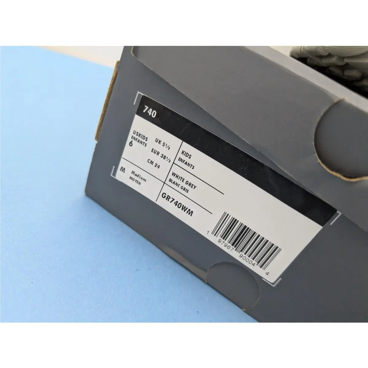 New Balance shoes - Gray 7