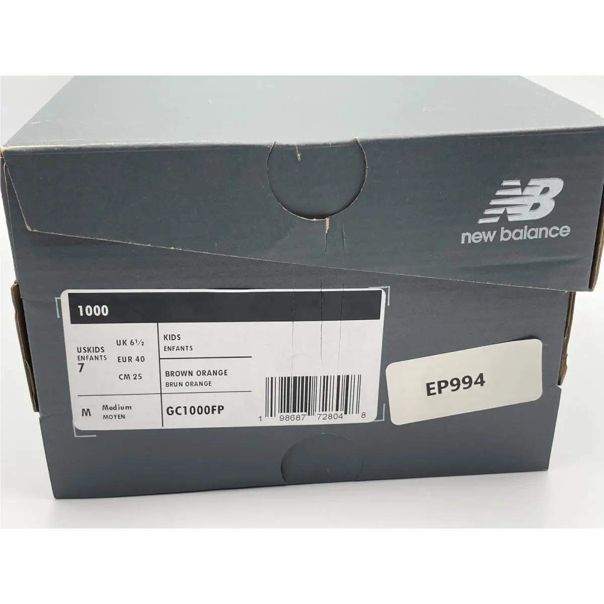 New Balance shoes - New Balance 1000 - Beige 6