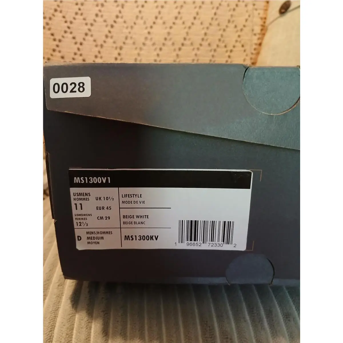 New Balance shoes - Beige 3