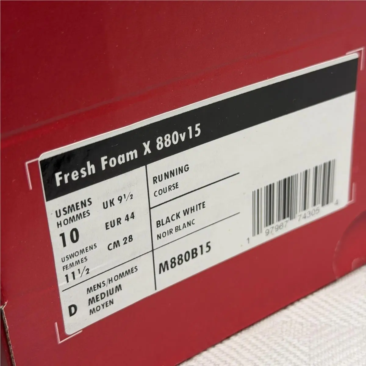 New Balance shoes - New Balance Fresh Foam X 880v15 - Black (UPC: 197967743054) 7