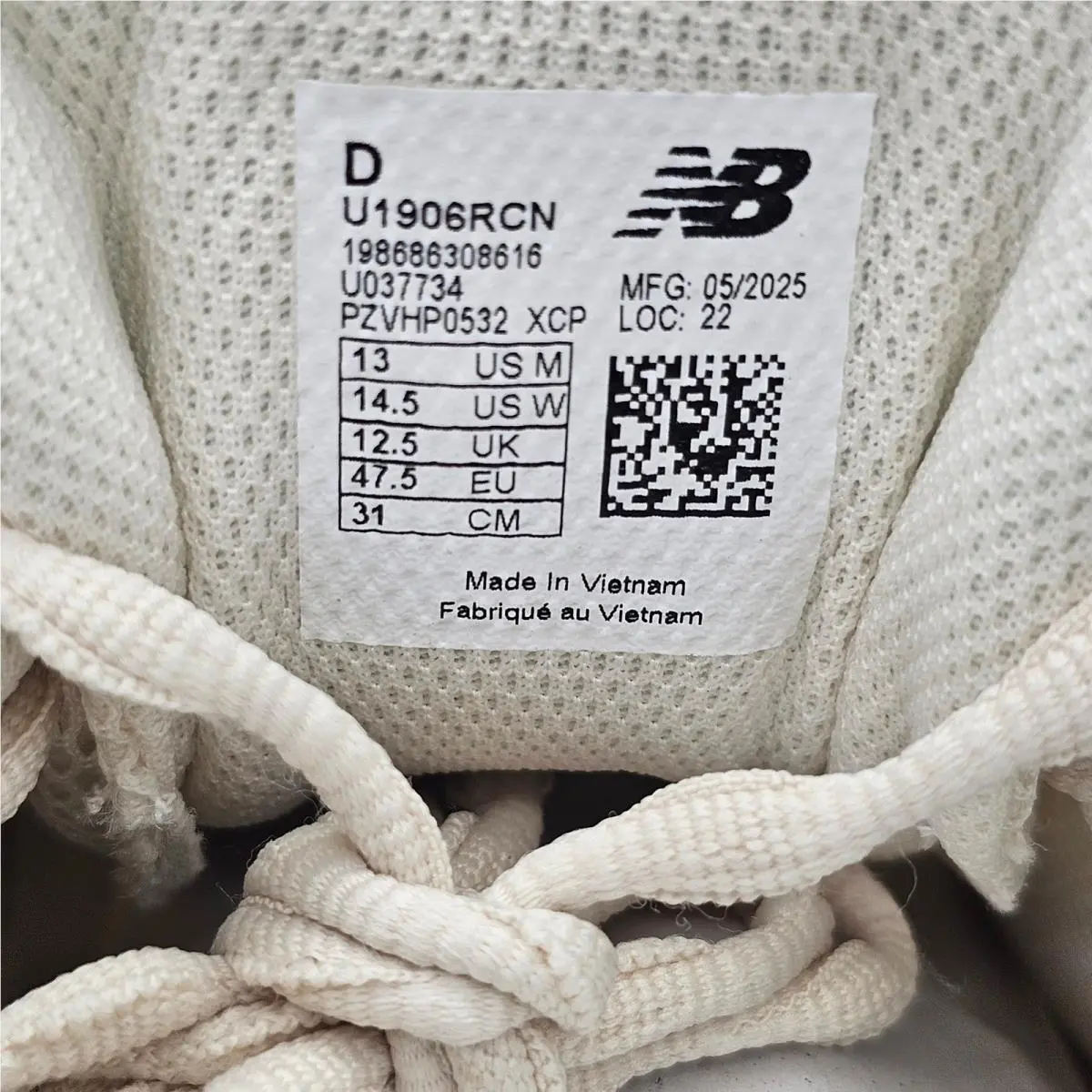 New Balance shoes - 1906R Arid Stone - Arid Stone - Beige 5