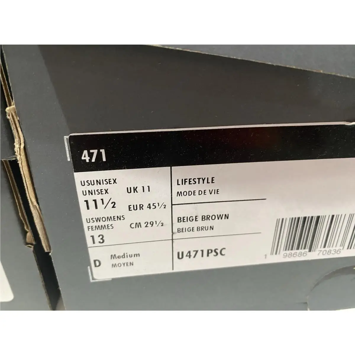 New Balance shoes - Beige/Brown 3