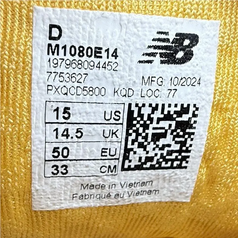 New Balance shoes - New Balance Fresh Foam 1080 - M1080E14 - Orange, Manufacturer: Clementine/Angora/Black Cement (UPC: 197968094452) 2