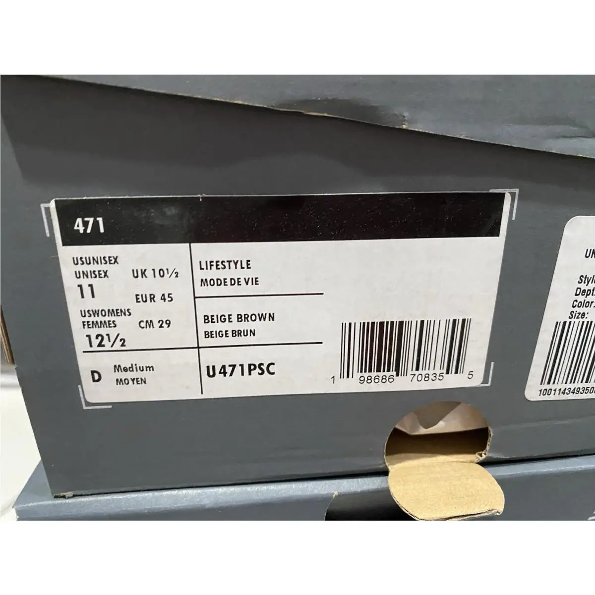 New Balance shoes - Beige/Brown 3