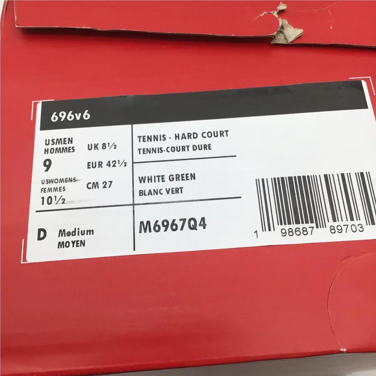 New Balance shoes - 696v6 - 696v6 - White 4
