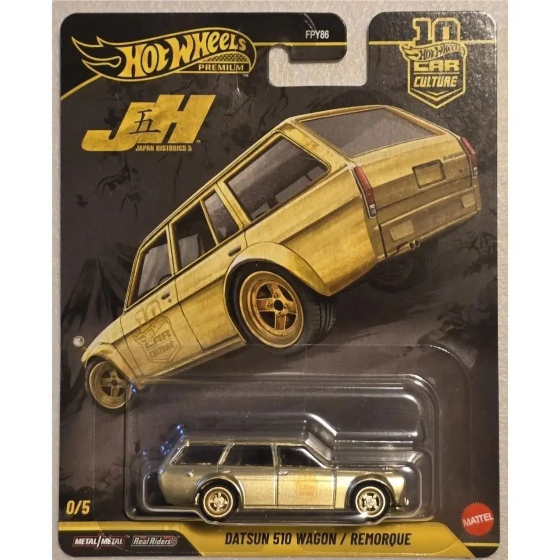 Hot Wheels 2026 Car Culture Japan Historics JH5 Datsun 510 Wagon 0/5 Chase