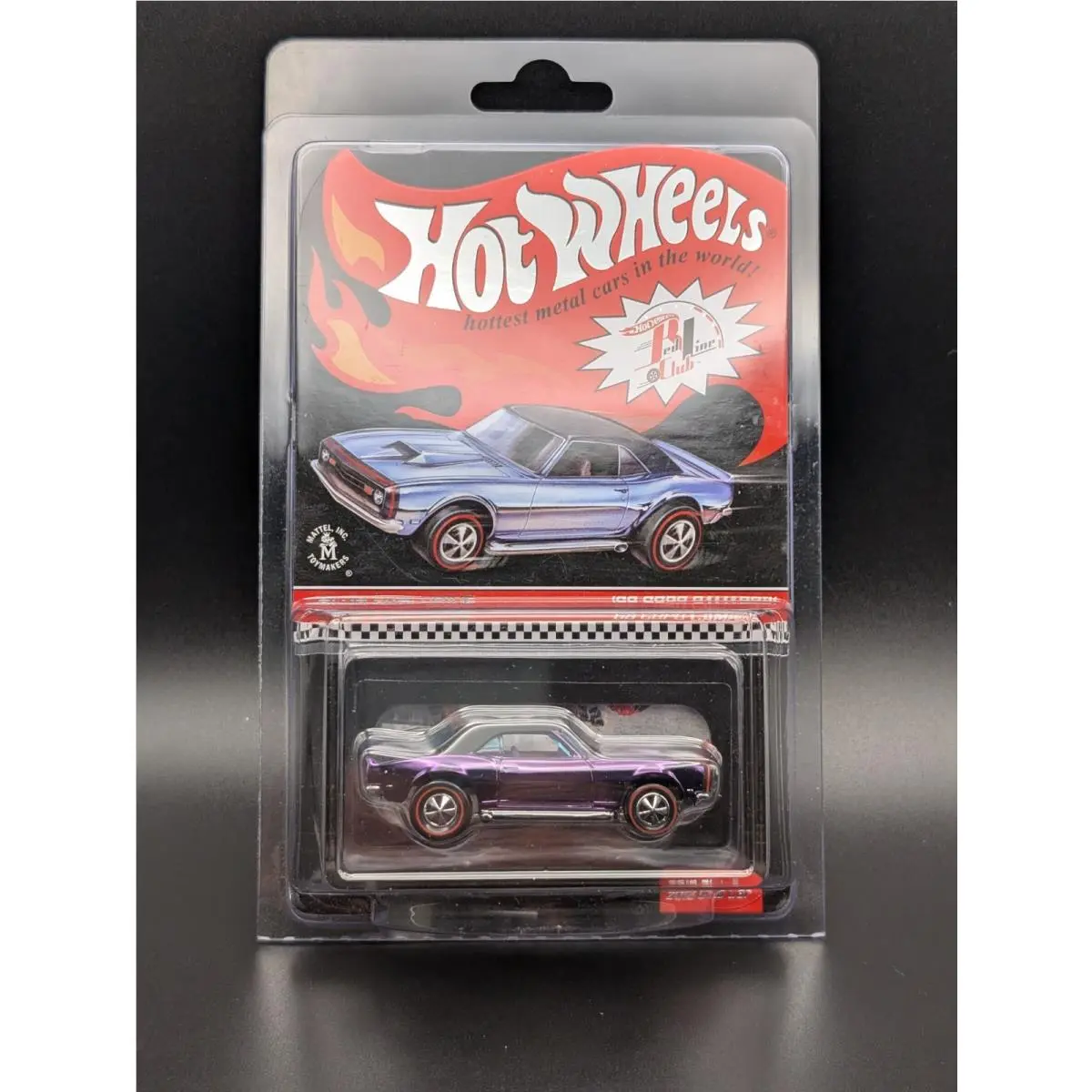 2013 Hot Wheels `68 Copo Camaro Purple 2597/4500 Car Pin Patch Mattel Button