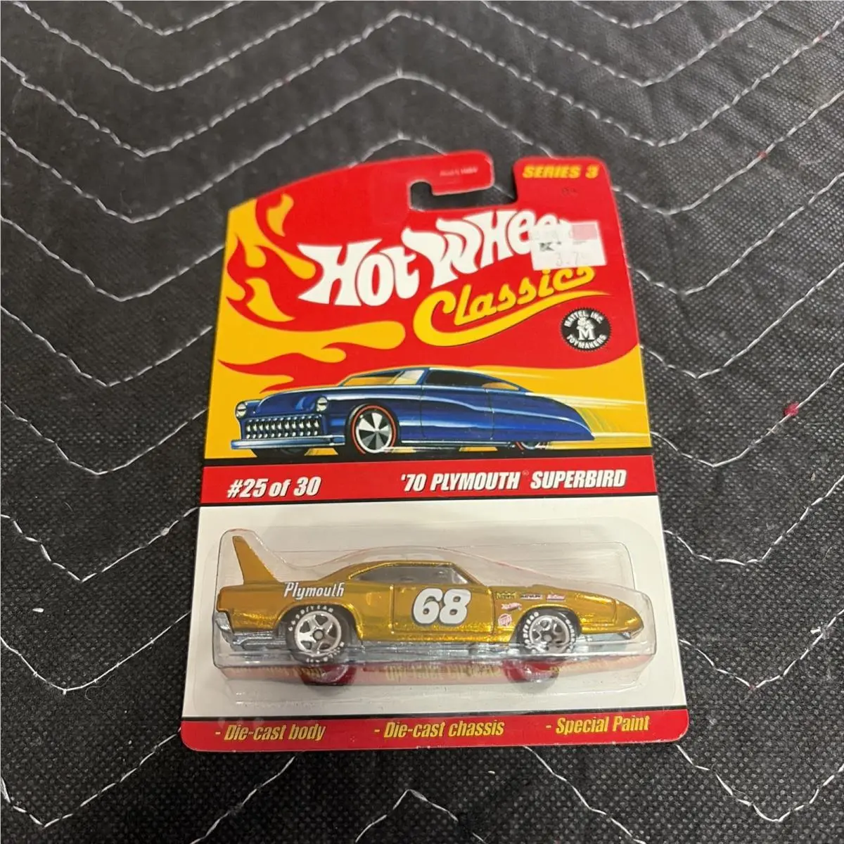 Hot Wheels Classics Series 3 25/30 ‘70 Plymouth Superbird Gold Variant