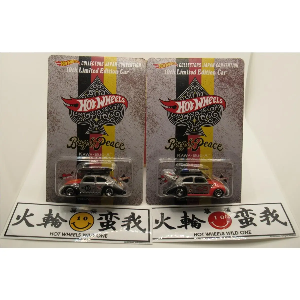 Hot Wheels 2026 Japan Convention Volkswagen Kawa-bug-a Only VW Beetle Right/left
