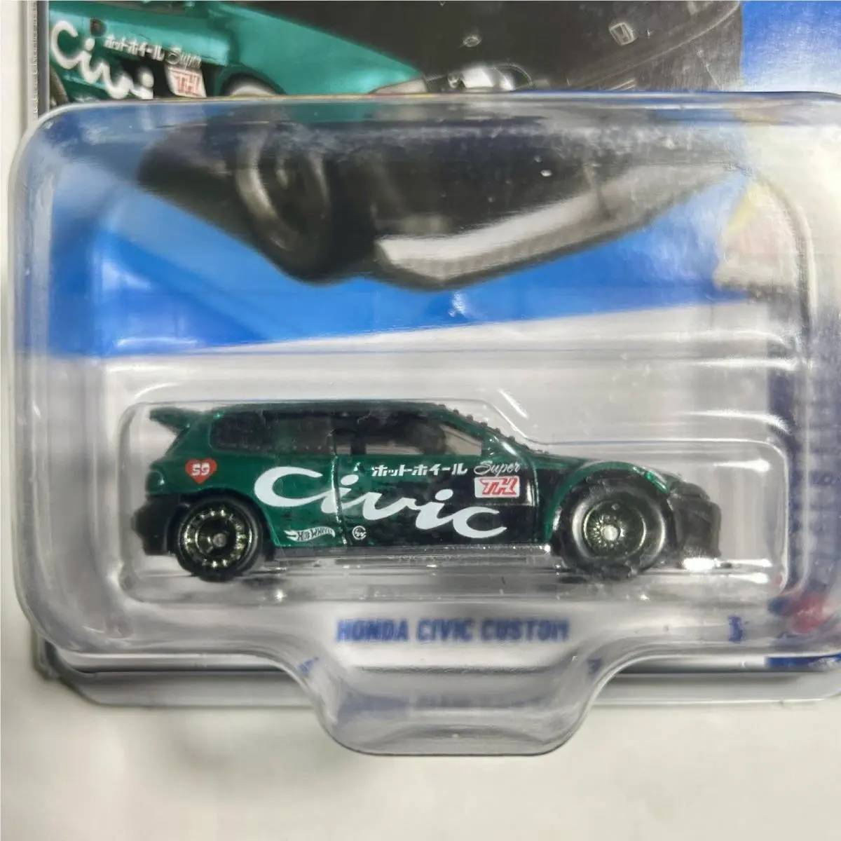 2026 Hot Wheels Sth Honda Civic Custom Super Treasure Hunt w/ Protector