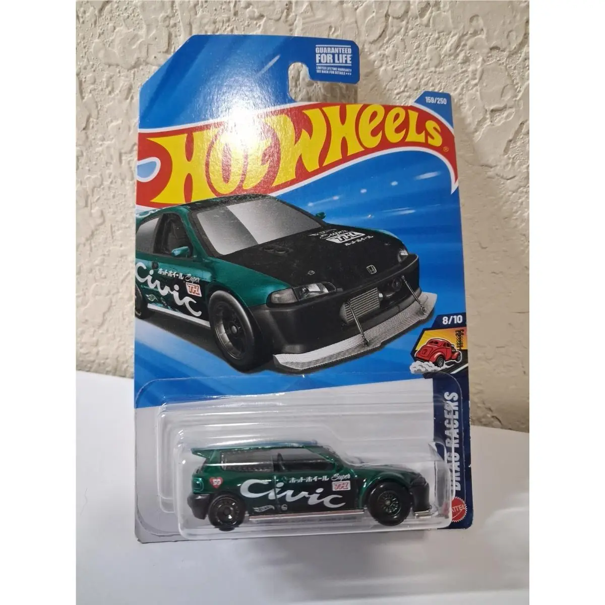 2026 Hot Wheels Super Treasure Hunt Honda Civic Custom with Protector