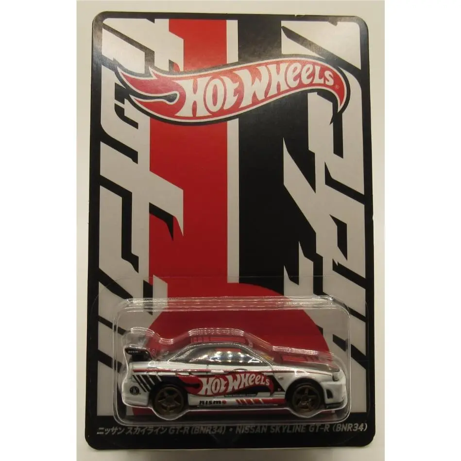 Hot Wheels 2025 Japan Convention Nissan Skyline Gt-r BNR34 Only 7000 Made