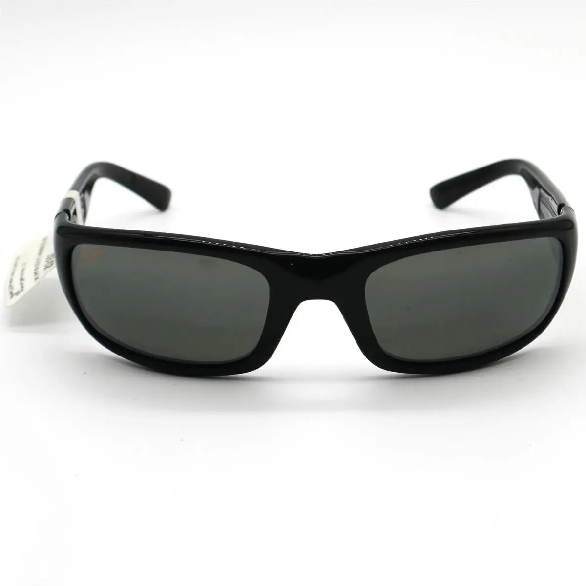 Maui Jim Sunglasses Stingray Gloss Black Frame w/ Neutral Gray Lens