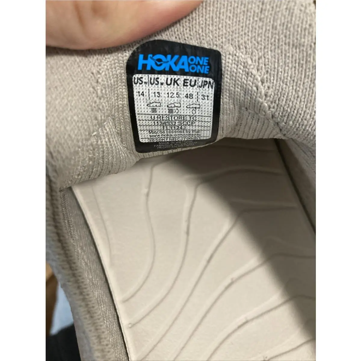 Hoka shoes - Ivory 6