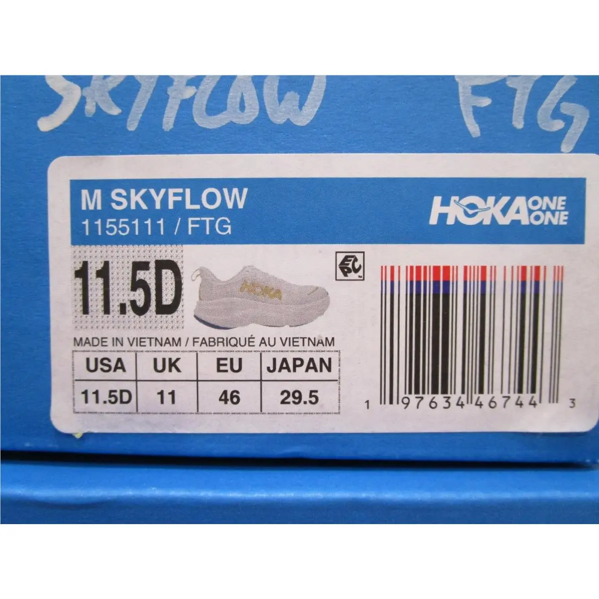 Hoka shoes - frost / gold 4