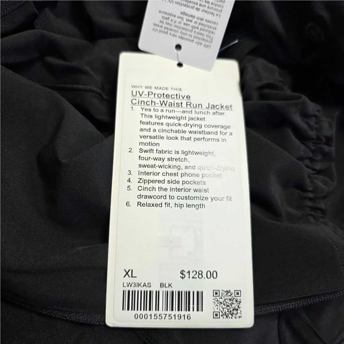 Lululemon clothing - Track Jacket - Track Jacket - Black 2