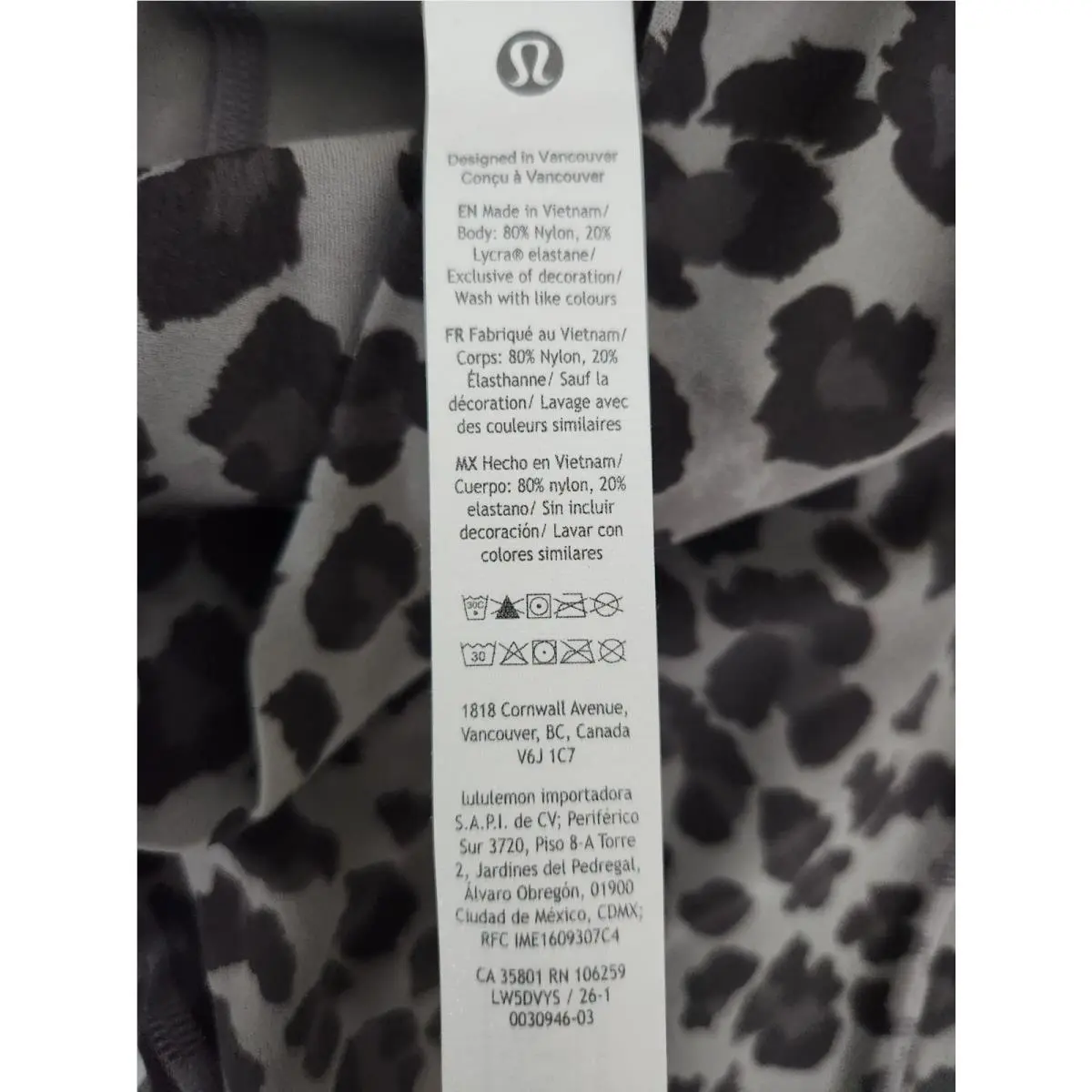 Lululemon clothing - True leopard black multi 4