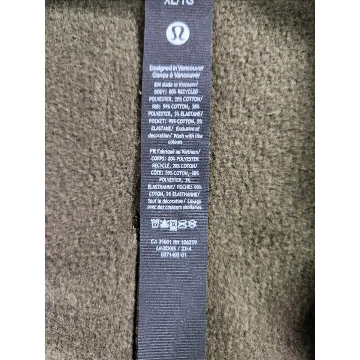 Lululemon clothing - Lululemon Fleece Training - Fleece Training - Dark Olive 10