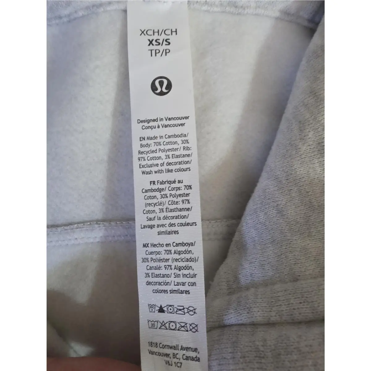 Lululemon clothing - Gray 4