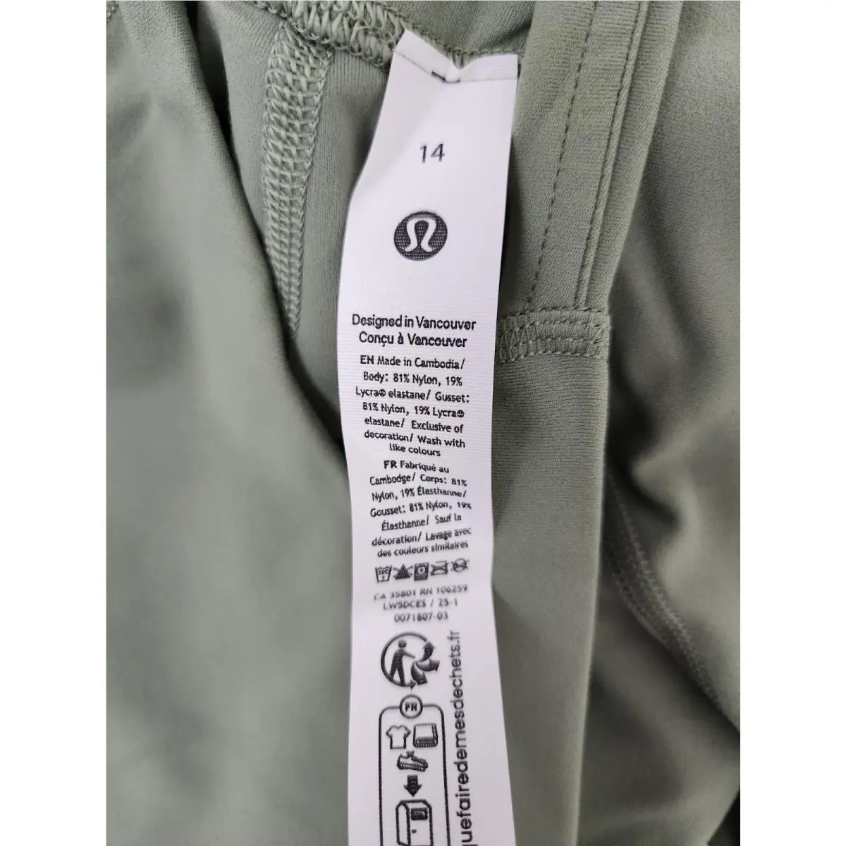Lululemon clothing - Green 6
