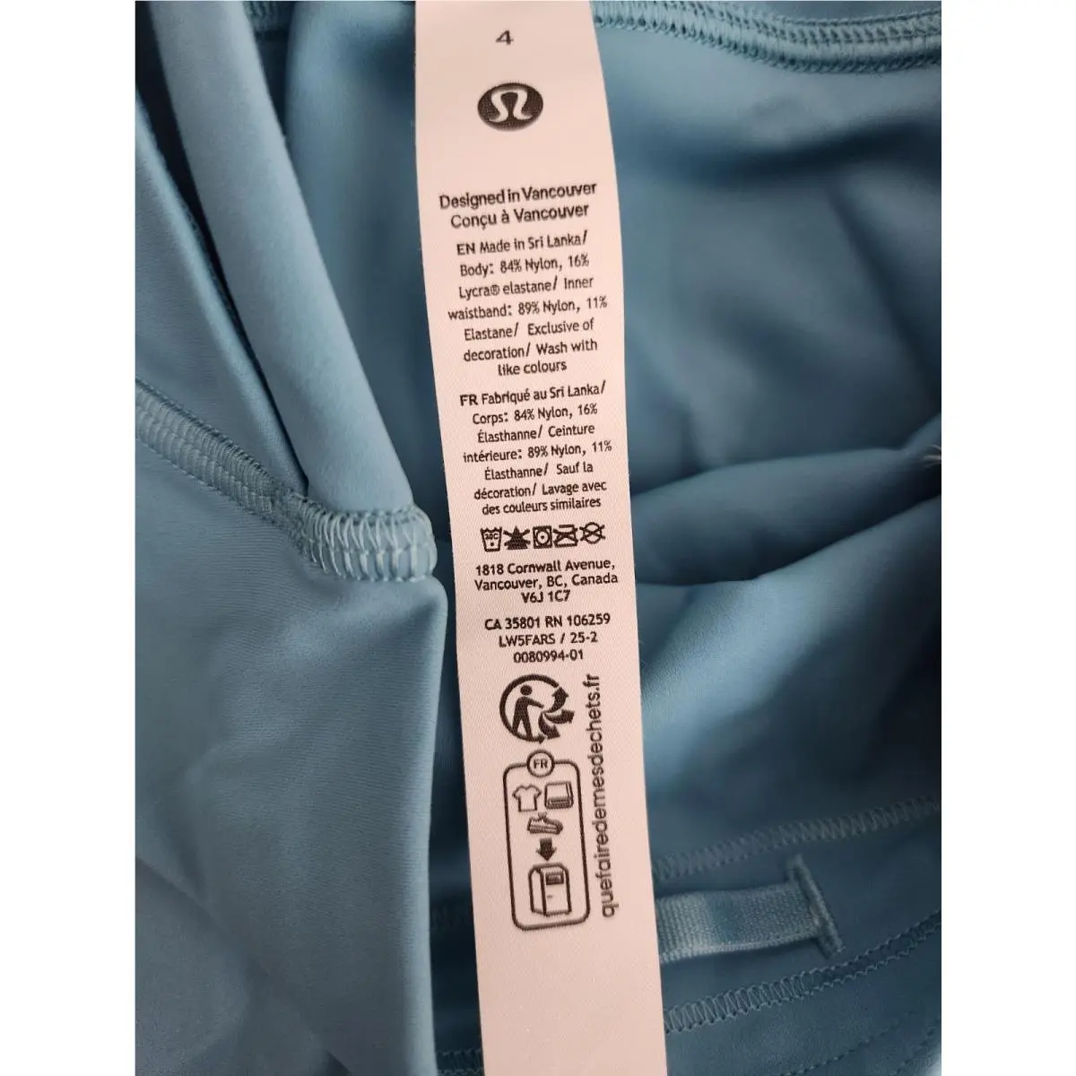 Lululemon clothing - Washed Blue 4