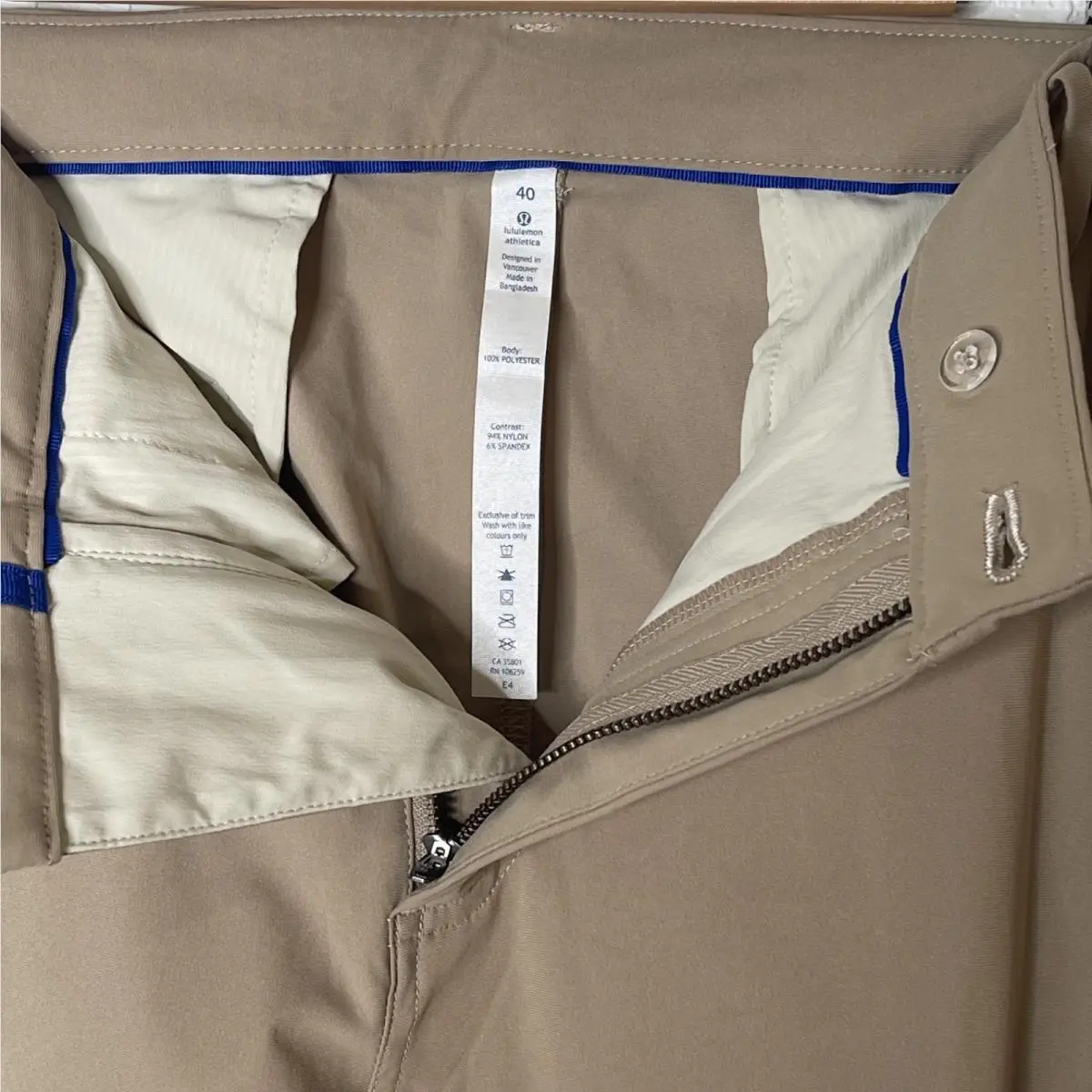 Lululemon clothing - Lululemon Commission - Commission - Beige 12
