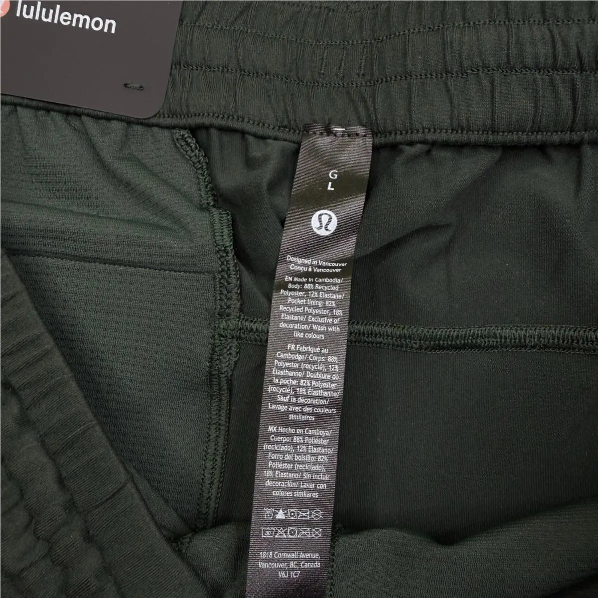 Lululemon clothing - Green 6
