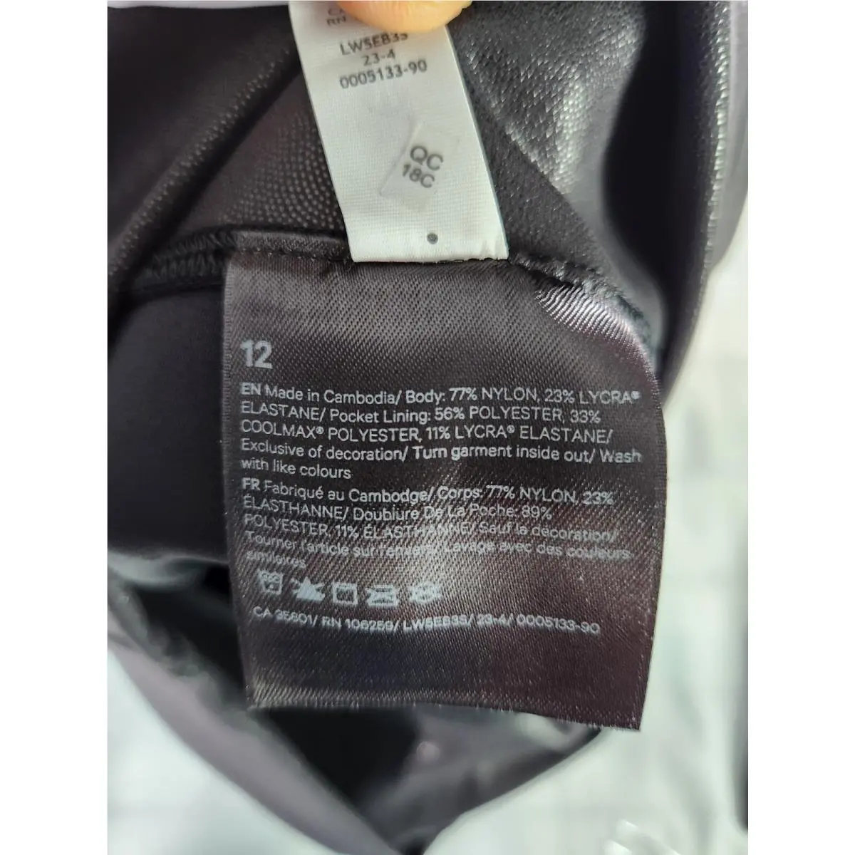 Lululemon clothing - Black 9