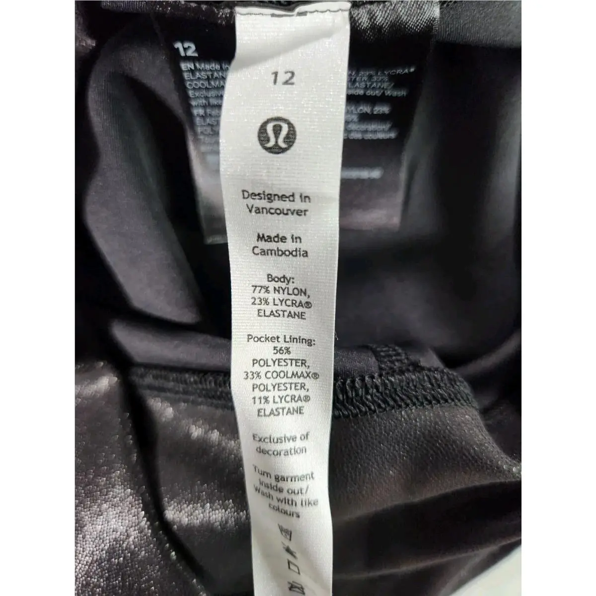 Lululemon clothing - Black 7