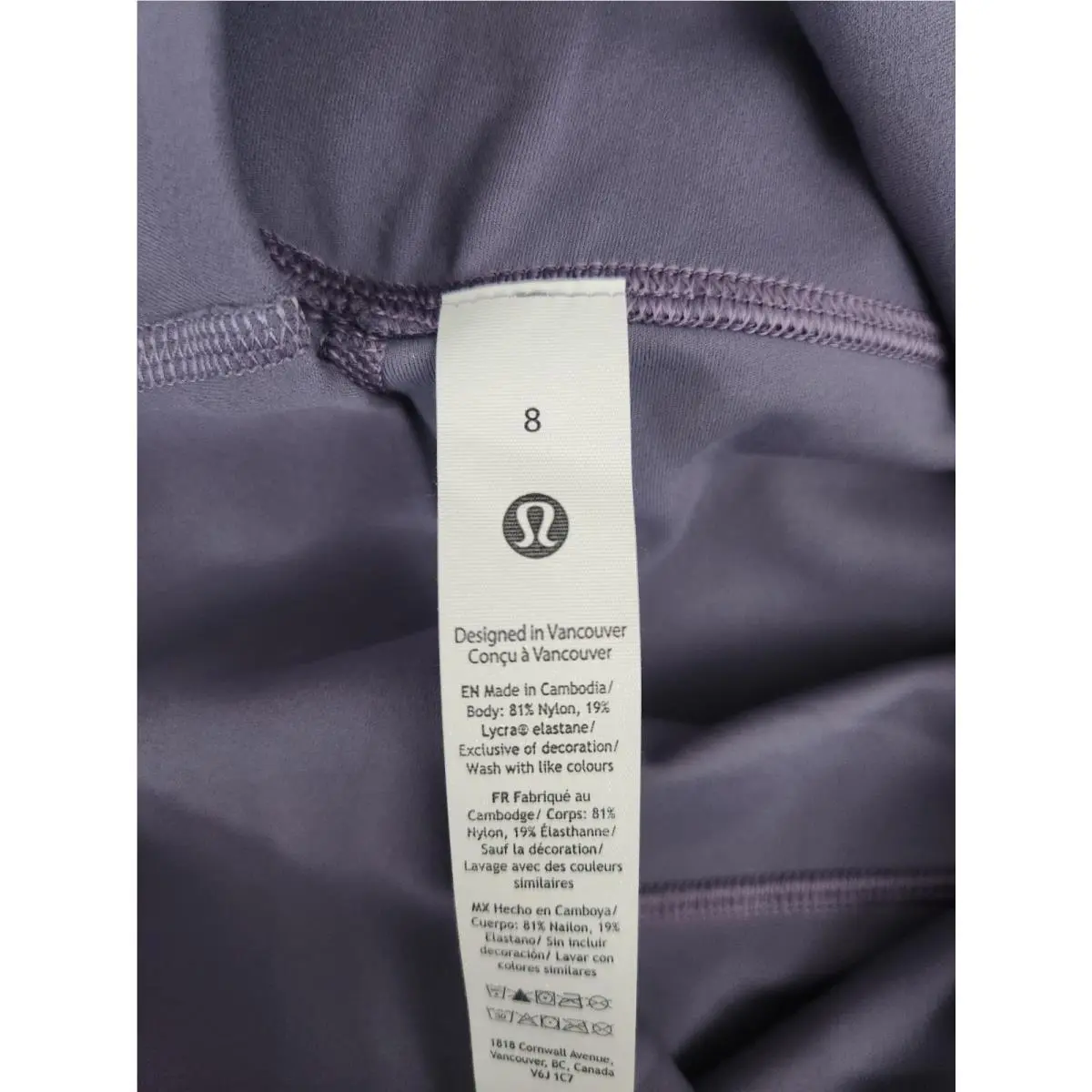Lululemon clothing - Grape Mist 5
