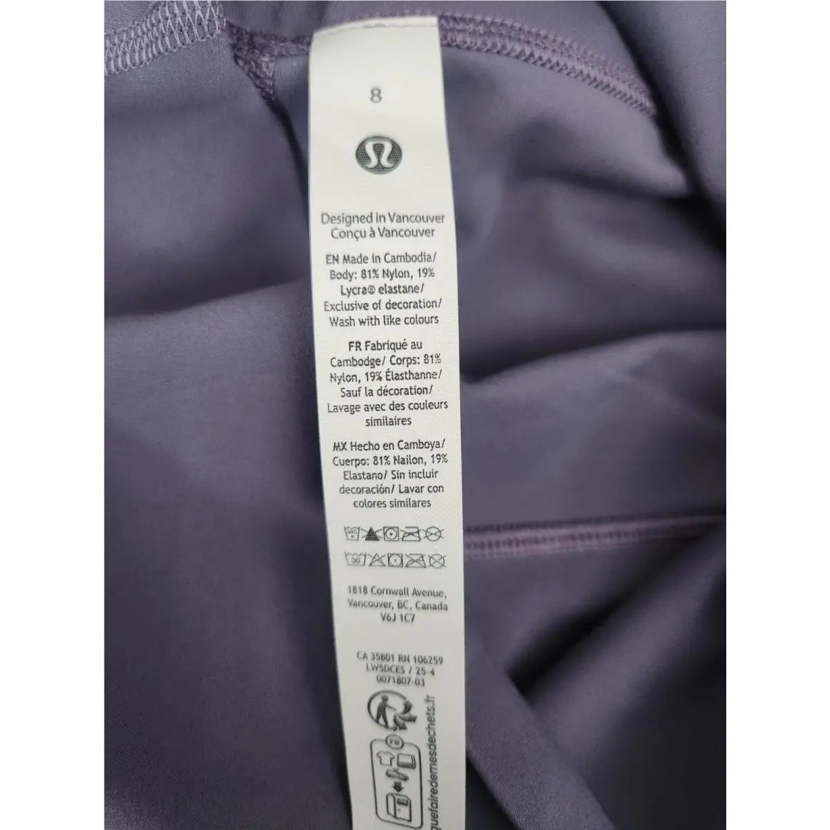 Lululemon clothing - Grape Mist 6
