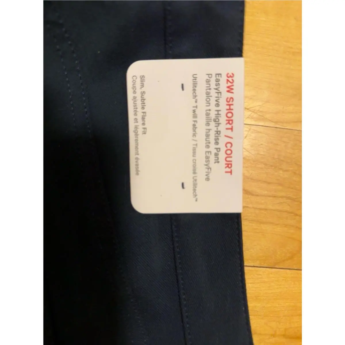 Lululemon clothing - Navy Blue 1